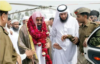 سعود الشريم، الصورة 53