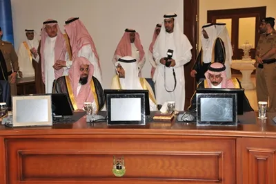 سعود الشريم، الصورة 57