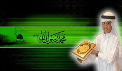 أحمد سعود، الصورة 6