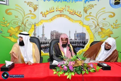 سعود الشريم، الصورة 67