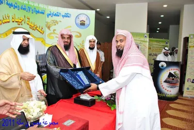 سعود الشريم، الصورة 70