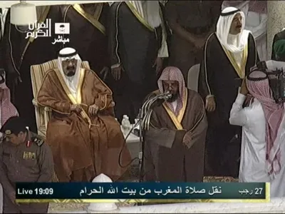 سعود الشريم، الصورة 73