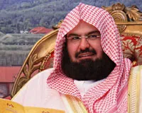عبد الرحمن السديس، الصورة 44