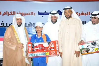 ماهر المعيقلي، الصورة 70