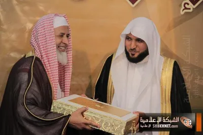 ماهر المعيقلي، الصورة 75