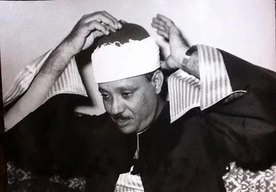 عبد الباسط عبد الصمد، الصورة 104