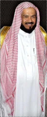 محمد بن سليمان المحيسني، الصورة 5