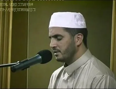 العيون الكوشي، الصورة 5