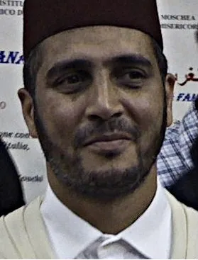 العيون الكوشي، الصورة 7