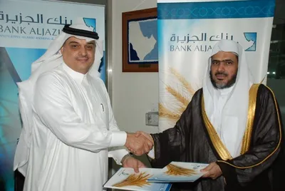 عبدالبارئ الثبيتي، الصورة 5