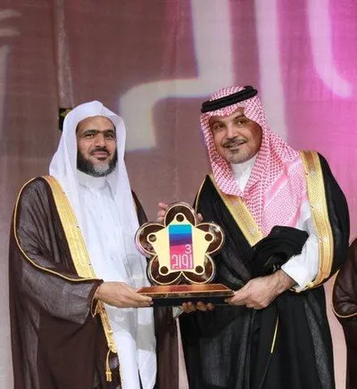 عبدالبارئ الثبيتي، الصورة 10