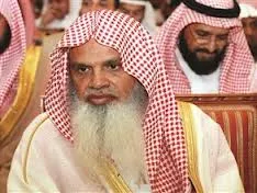 علي الحذيفي، الصورة 7
