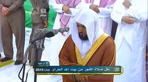 ماهر المعيقلي، الصورة 92