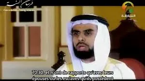 صلاح بو خاطر، الصورة 12