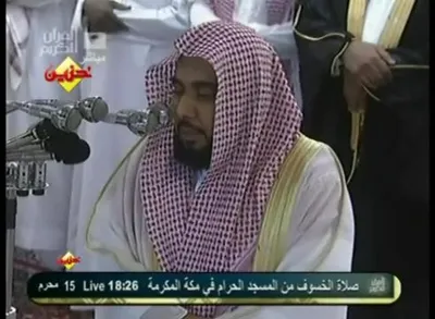 عبد الله عواد الجهني، الصورة 12