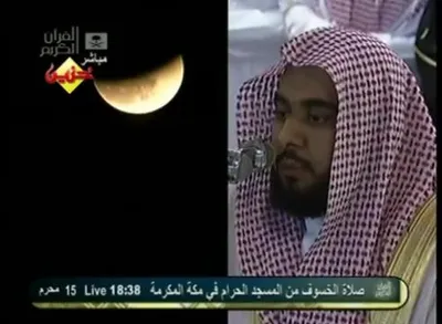 عبد الله عواد الجهني، الصورة 13