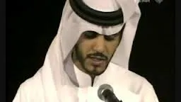 محمد طه الجنيد، الصورة 5