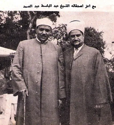 عبد الباسط عبد الصمد، الصورة 111
