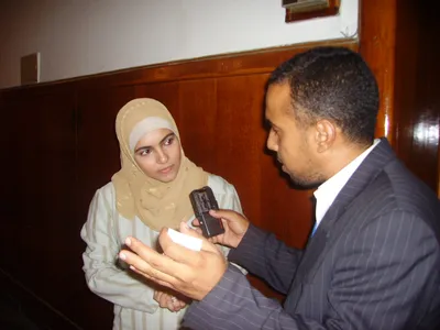 ميس شلش، الصورة 1