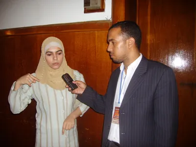 ميس شلش، الصورة 2