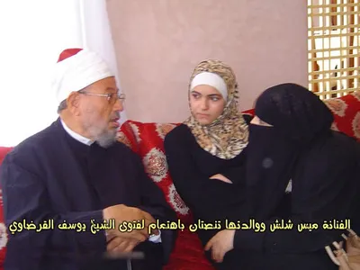 ميس شلش، الصورة 6
