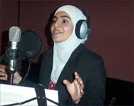 ميس شلش، الصورة 10