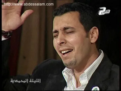عبد السلام الحسني، الصورة 2
