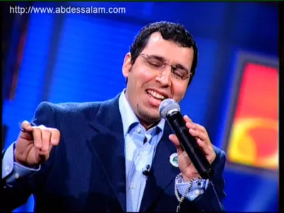 عبد السلام الحسني، الصورة 4