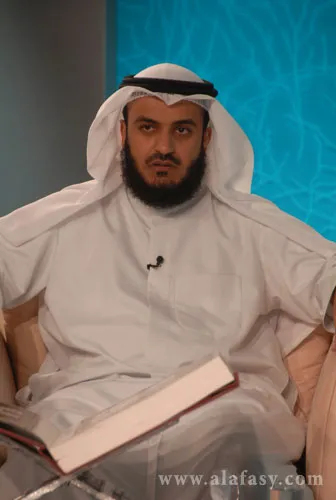 مشاري بن راشد العفاسي، الصورة 3