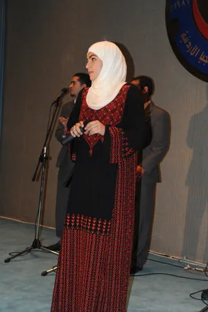 ميس شلش، الصورة 13