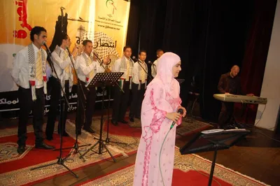 ميس شلش، الصورة 15