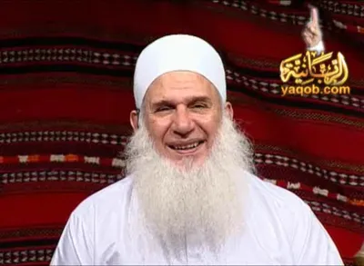 محمد حسين يعقوب، الصورة 5