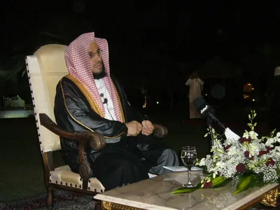 عائض القرني، الصورة 1