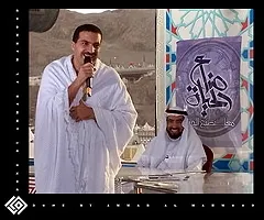 عمرو خالد، الصورة 5