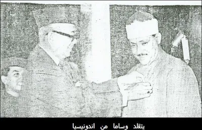 عبد الباسط عبد الصمد، الصورة 7