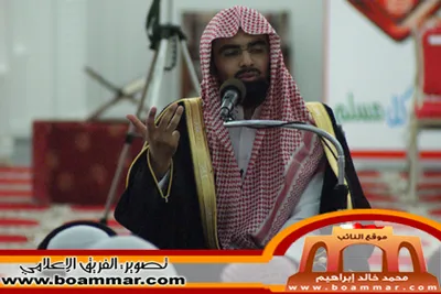 ناصر القطامي، الصورة 3