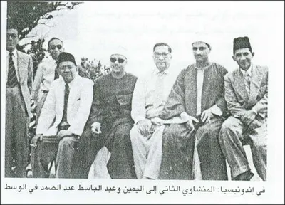عبد الباسط عبد الصمد، الصورة 11