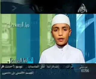 أحمد سعود، الصورة 1