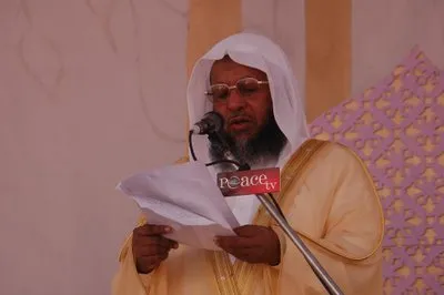 محمد أيوب، الصورة 1