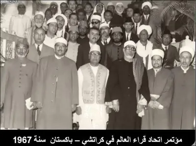عبد الباسط عبد الصمد، الصورة 17