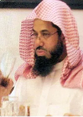 سعود الشريم، الصورة 10