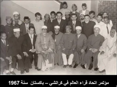 عبد الباسط عبد الصمد، الصورة 19