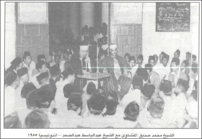 عبد الباسط عبد الصمد، الصورة 25