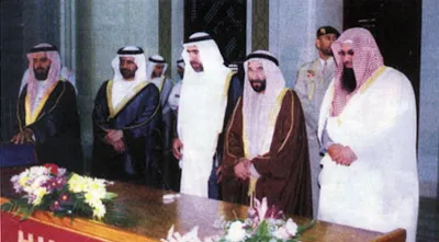 سعود الشريم، الصورة 14