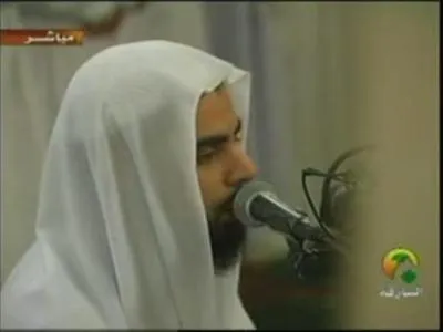 صلاح بو خاطر، الصورة 1
