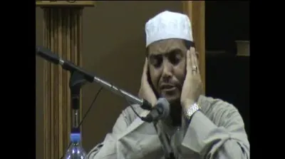 العيون الكوشي، الصورة 3