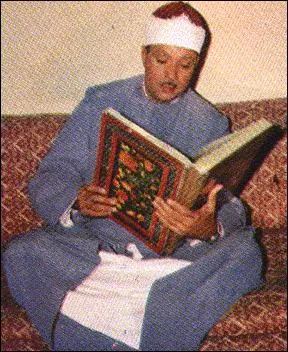 عبد الباسط عبد الصمد، الصورة 27
