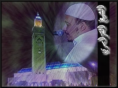 عمر القزابري، الصورة 12