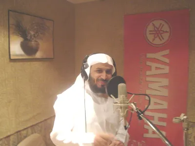 سعد الغامدي، الصورة 4