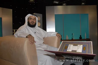 مشاري بن راشد العفاسي، الصورة 6